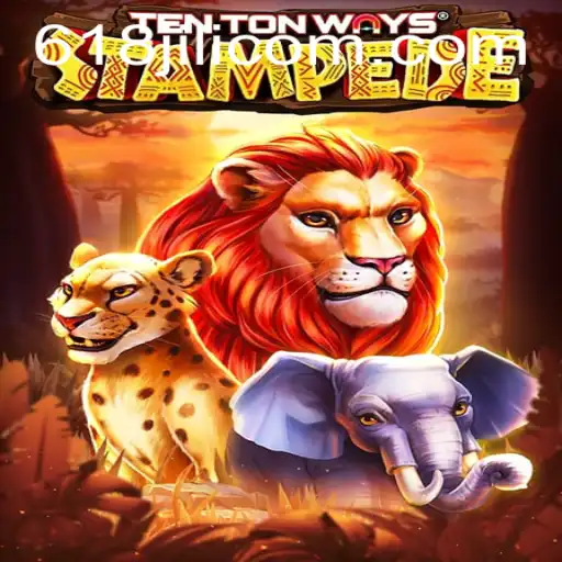 Experience the Thrill of TenTonWaysStampede